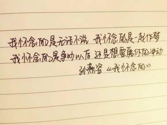 孙燕姿风格多变的一张专辑（咕叽咕叽的专辑）(6)