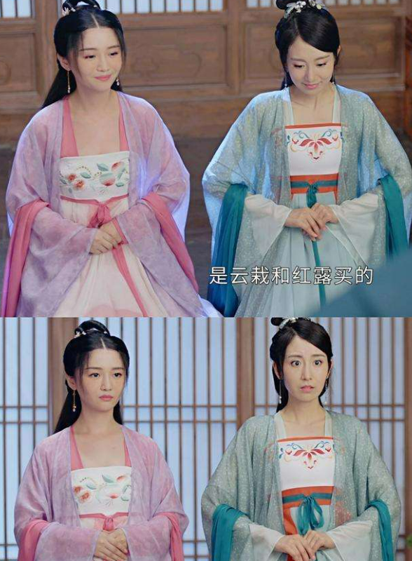 龚俊和谁演的山河令(龚俊山河令) 龚俊 山河令 第6张
