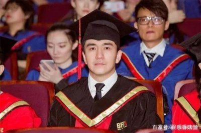 ​翟天临调查处理结果出来啦，是圈内首位被撤博明星，还连累了他人