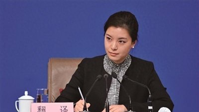 ​外交冷美人张京，17岁拒绝清北，16分钟口译封神，曾回应为何不笑