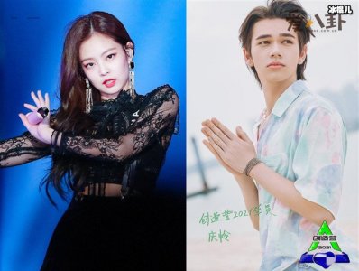 ​庆怜房子塌了是什么梗？得知jennie恋情的他哭了