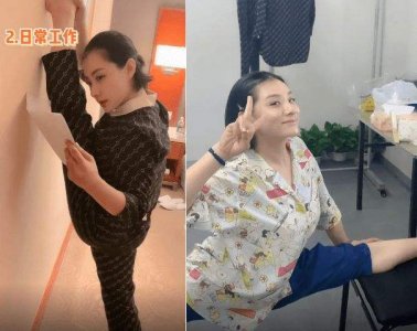 ​刘璇36岁嫁穷小伙(体操皇后刘璇婚后怎样)