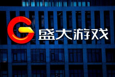 ​天地数码——数码世界的创新领跑者