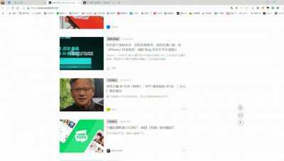 ​电脑如何截图，这5个系统自带的方法，方便又快捷！