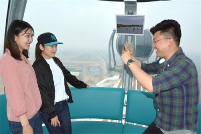 ​世界最大无轴式摩天轮正式投用，制定三套安全保障体系