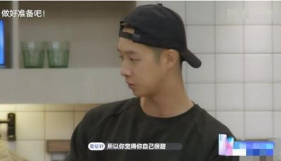 ​心动的信号2男四黄钲轩个人资料身材好情商高关键还会撩妹