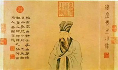 ​杨维桢的“铁崖体”