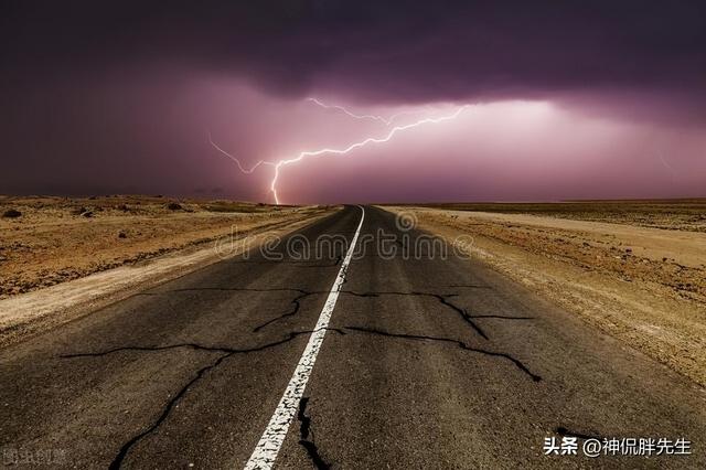 安徽一广场上多9人遭雷击2人身亡（安徽某广场4人遭雷击1人身亡）(4)