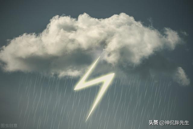 安徽一广场上多9人遭雷击2人身亡（安徽某广场4人遭雷击1人身亡）(8)