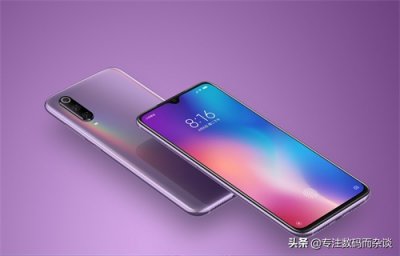 ​客观深度小米9评测——拥有它，你还会拥有什么？