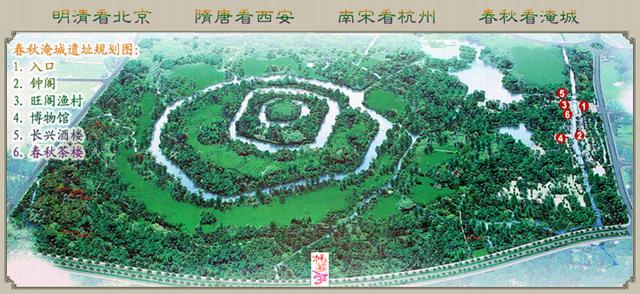 楚汉齐国五郡地图（34省市区括地志山东）(2)