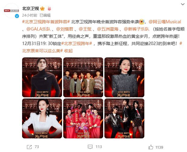 微信截图_20251226104605