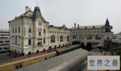 ​世界上最低的温度，1983年的时候测得为-89.2℃！