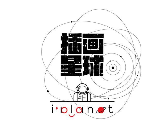 国外插画设计网站（全球插画灵感网站精选）(24)