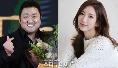 ​韩国影帝马东锡与小17岁妻子办婚礼 众多韩星到场送祝福