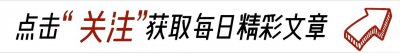 ​开播前牛批吹上天，播出后打脸啪啪啪，2月让观众教内娱做人！