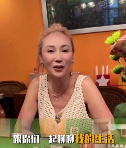 ​倪迎春自爆和外籍老公在酒吧结缘，认识3个月就决定嫁给他