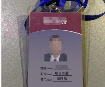 ​注意了！重庆楼市惊现新骗局，套路太多了