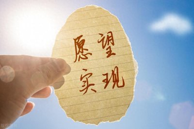 ​接受自己的不完美，才能拥抱真正的自我！