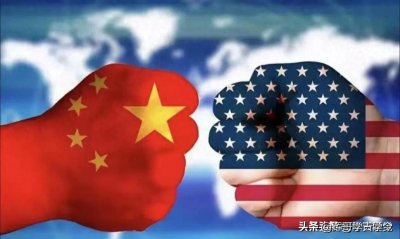 除了 GDP 下降,贸易战还会给美国带来哪些负面影响?