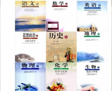 真正的“老九门”居然这么恐怖!