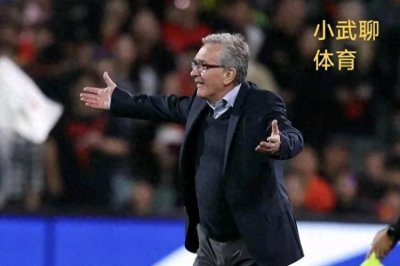 ​世界杯亚洲区C组出线形势扑朔迷离，中国男足出线难度依旧很大