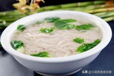​简简单单的【清汤面】早上一碗下肚，暖心养胃，最舒心的早餐