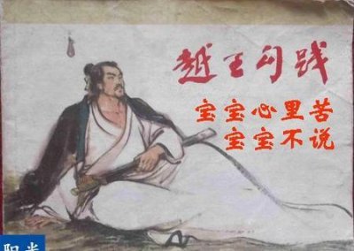 ​如何提高自己的容忍度