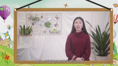 ​红酒放了10年还能喝吗