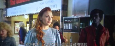 ​X战警凤凰女能力有什么