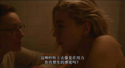 怀孕分娩的电影(分娩的电影哔哩哔哩)