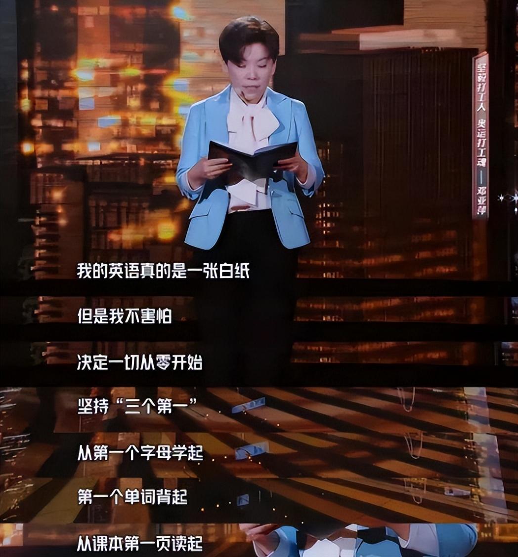 邓亚萍简介及个人简历（“乒坛女皇”邓亚萍：因个子太矮被拒绝入队，转身赢得18枚金牌）