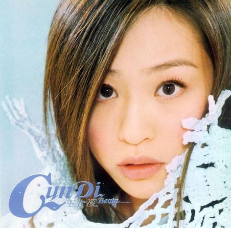 （王心凌的甜美进化论丨人物）