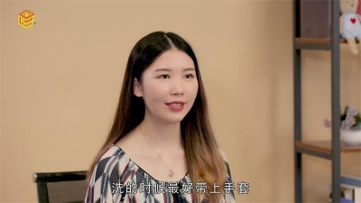 ​84消毒液能洗衣服吗