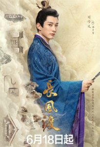 ​刘学义演过哪些电视剧？盘点刘学义最经典的十部电视剧