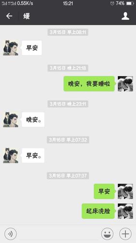 查男人出轨的最好方法，治出轨男人(怎么样才能查出男人出轨)