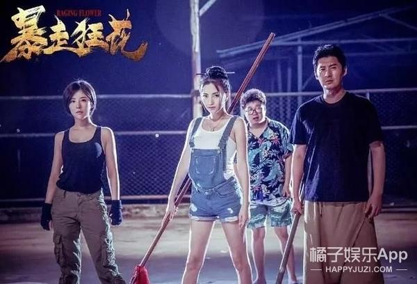 赵奕欢唯美阳光写真(还记得演青春期的宅男女神赵奕欢吗)(10)