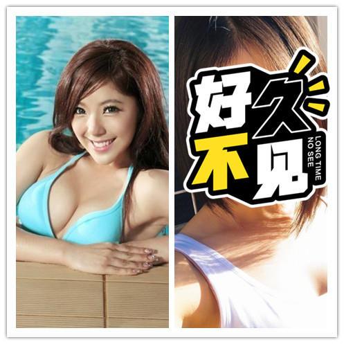 赵奕欢唯美阳光写真(还记得演青春期的宅男女神赵奕欢吗)(1)