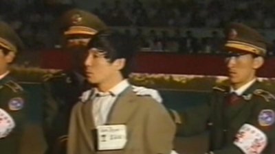 ​1991年真实画面，东北乔四枪决全过程，14名成员从审判到公开处决