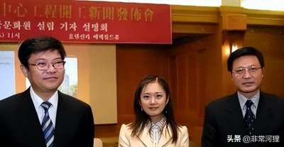 ​李滨背叛的背后：从外交官到国家的叛徒