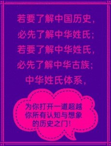 ​封神最诡异：汜水关在陕西还是河南？为啥封神里汜水关在陕西？