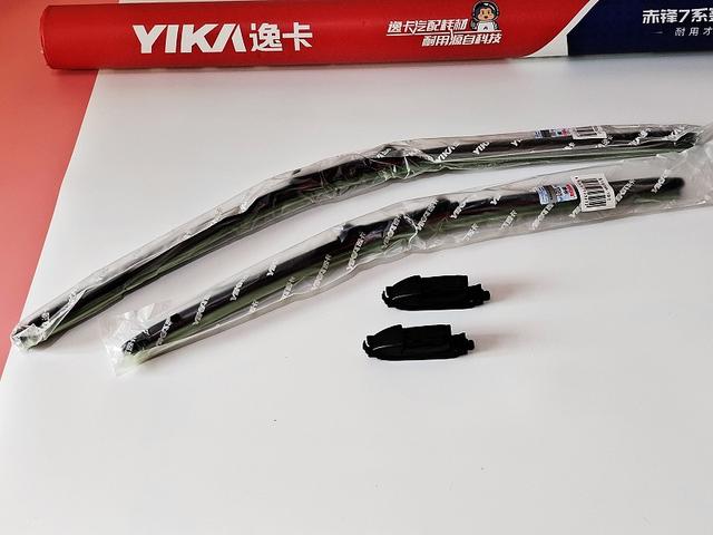 逸卡雨刷缺点(你需要一对逸卡雨刷)(8)