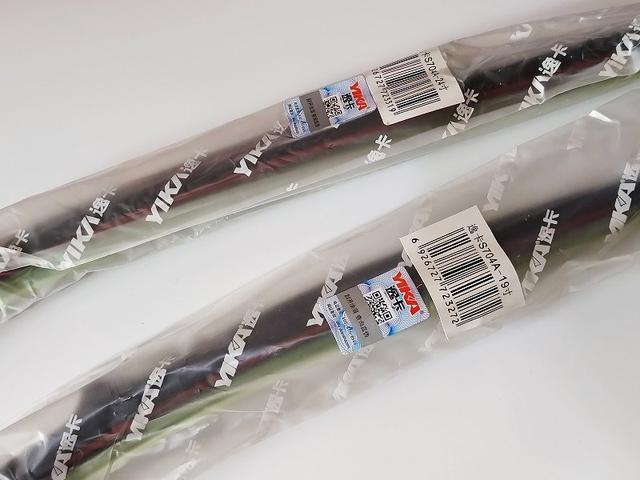 逸卡雨刷缺点(你需要一对逸卡雨刷)(5)