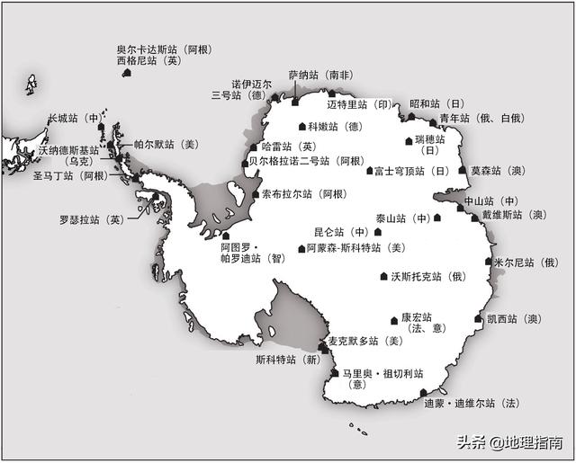 南极发现神秘人脸(猫眼地理-人人声索)(4)
