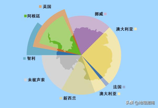 南极发现神秘人脸(猫眼地理-人人声索)(3)