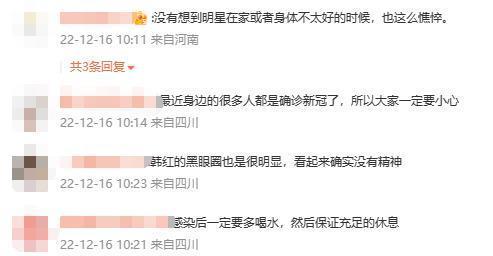 微信图片编辑_20251216104039