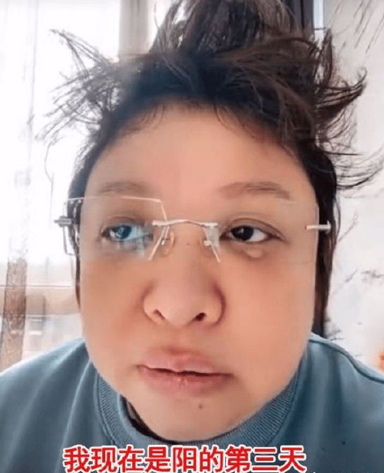 微信截图_20251216103212