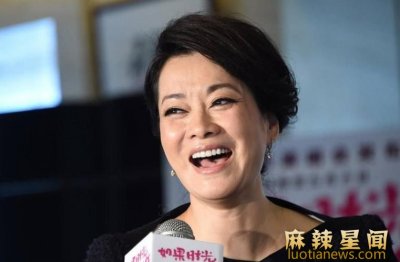 ​毛阿敏老公解直锟去世 留下二百多亿财产却全留给了外人