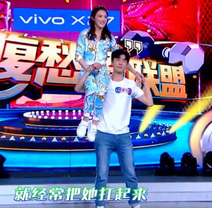 陈星旭快乐大本营哪一期 快乐大本营东宫夫妇合体期待吗