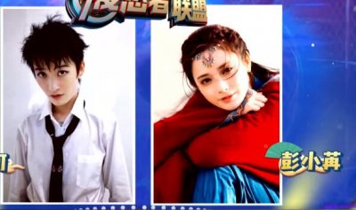 ​陈星旭快乐大本营哪一期快乐大本营东宫夫妇合体期待吗